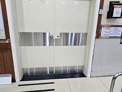 사진첩
